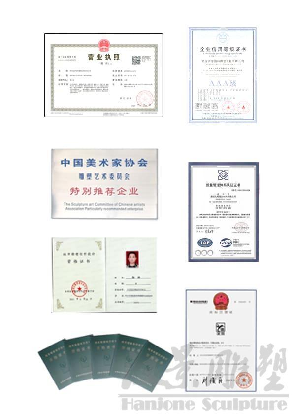 荣誉.jpg